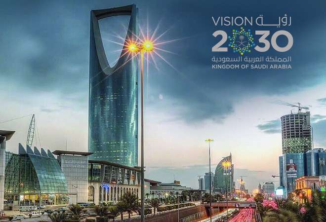 Education in Vision 2030: A National Blueprint for the Future